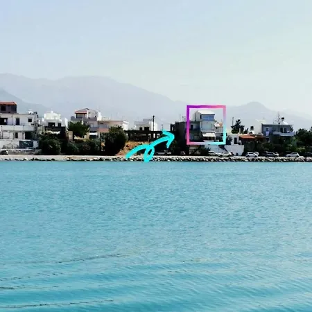 Blue Sea Apartment, Seaside 아파트 코키노스 피르고스